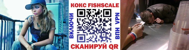 COCAIN Колумбийский Кола