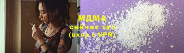 2c-b Ростов