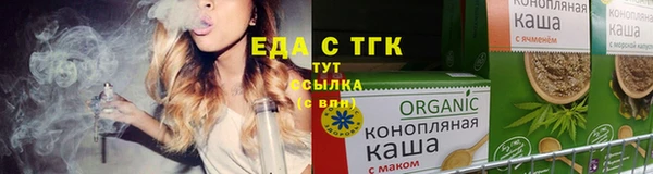 ПСИЛОЦИБИНОВЫЕ ГРИБЫ Сатка