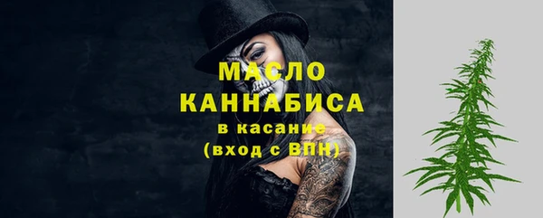 2c-b Ростов