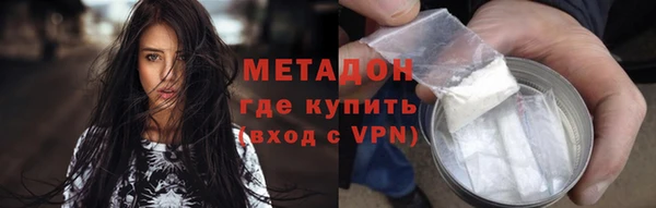 ПСИЛОЦИБИНОВЫЕ ГРИБЫ Сатка
