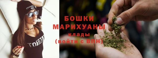 2c-b Россошь