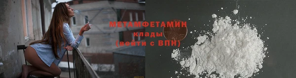 ПСИЛОЦИБИНОВЫЕ ГРИБЫ Сатка