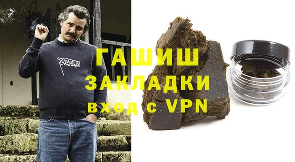 ПСИЛОЦИБИНОВЫЕ ГРИБЫ Сатка