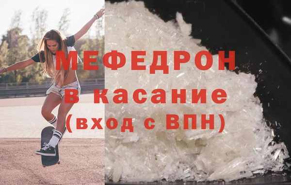 ПСИЛОЦИБИНОВЫЕ ГРИБЫ Сатка