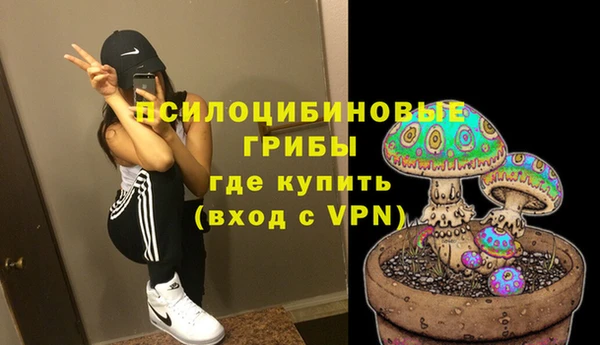 дистиллят марихуана Саяногорск