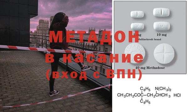 ПСИЛОЦИБИНОВЫЕ ГРИБЫ Сатка