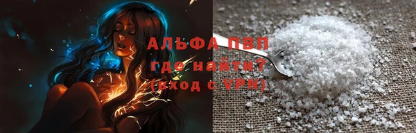 ПСИЛОЦИБИНОВЫЕ ГРИБЫ Сатка