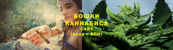 2c-b Россошь