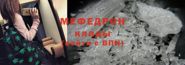ПСИЛОЦИБИНОВЫЕ ГРИБЫ Сатка